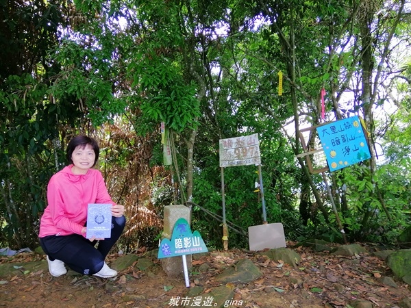 【台中太平】小百岳集起來。 No44小百岳-暗影山