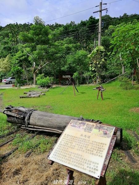 【南投水里】山水相依。 木馬道遊客中心x車埕聚落