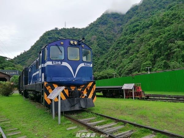 【南投水里】山水相依。 木馬道遊客中心x車埕聚落