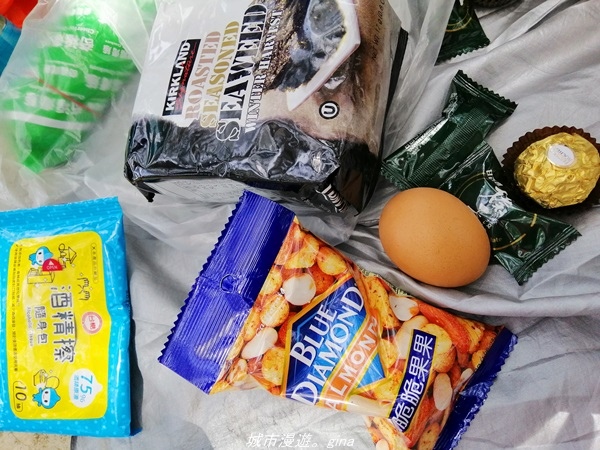 IMG_20210814_114841.jpg IMG_20210814_114841.jpg