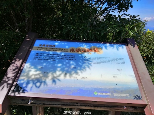 IMG_20211009_121540.jpg IMG_20211009_121540.jpg