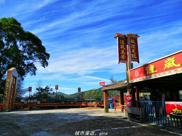 IMG_20211009_145229.jpg IMG_20211009_145229.jpg