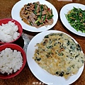 IMG_20211009_191958.jpg