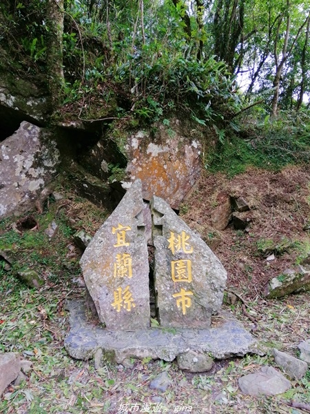 【宜蘭大同】一腳橫跨桃園宜蘭。 來不及入園的明池森林遊樂區