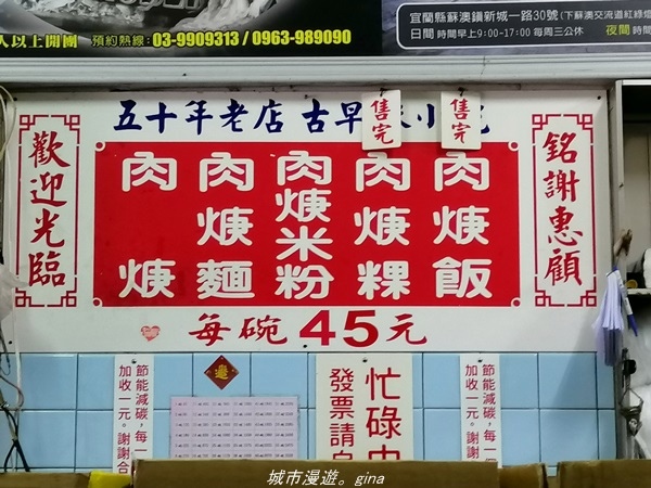 IMG_20211017_112604.jpg IMG_20211017_112604.jpg