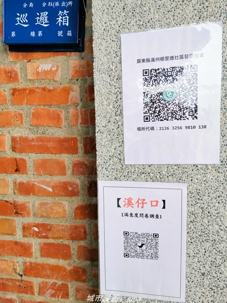 IMG_20211023_131705.jpg IMG_20211023_131705.jpg