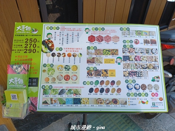 20211030_122033.jpg 20211030_122033.jpg