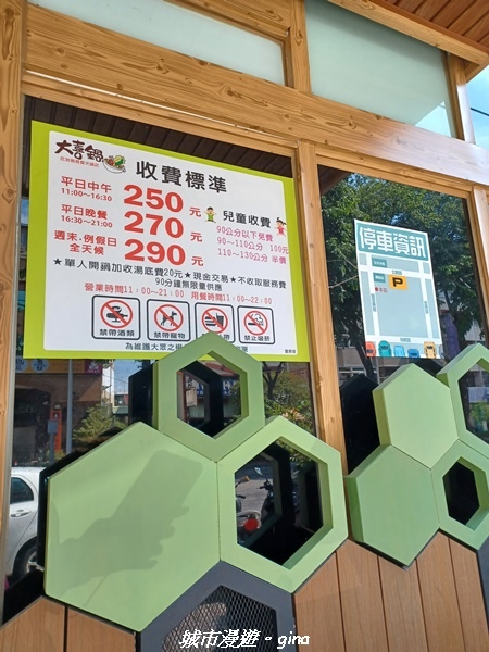 20211030_122038.jpg 20211030_122038.jpg