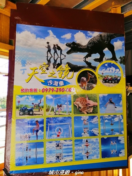 IMG_20211024_125849.jpg IMG_20211024_125849.jpg