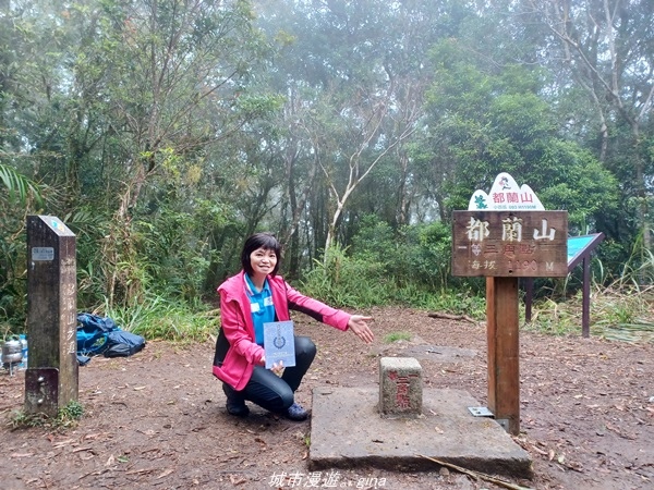 【台東東河】走一趟卑南族阿美族的聖山。 小百岳集起來。 No