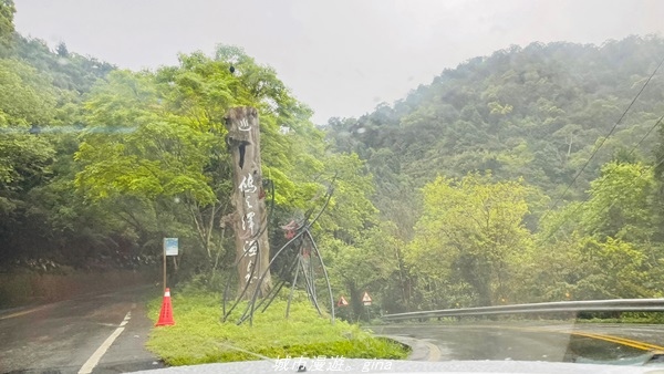 【宜蘭大同】 泡一池暖湯。 鳩之澤溫泉x拍到不想走的雲海