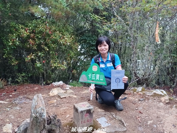 【花蓮秀林】迷霧森林。 小百岳集起來。No86小百岳卡拉寶山