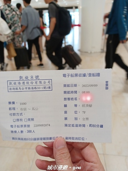 20220909_071807.jpg 20220909_071807.jpg