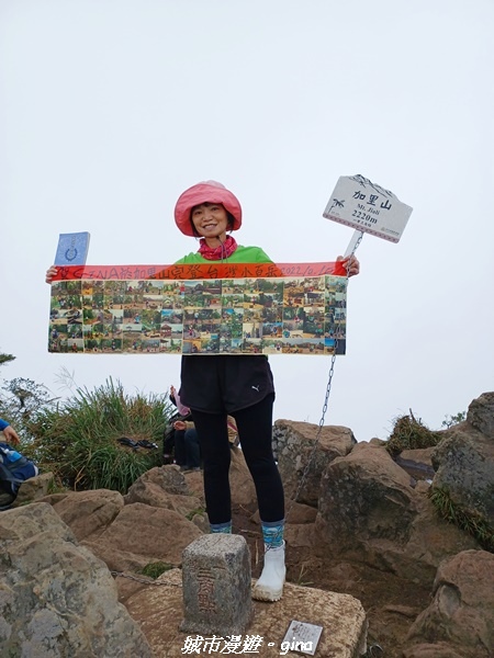 20221010_082502.jpg 20221010_082502.jpg