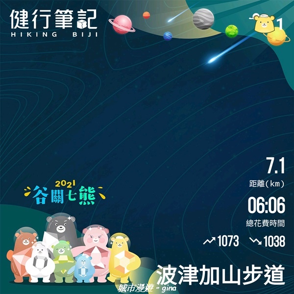 20221015_161354.jpg 20221015_161354.jpg