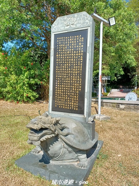 【彰化】漫行。 八卦山風景區x八卦山文學步道