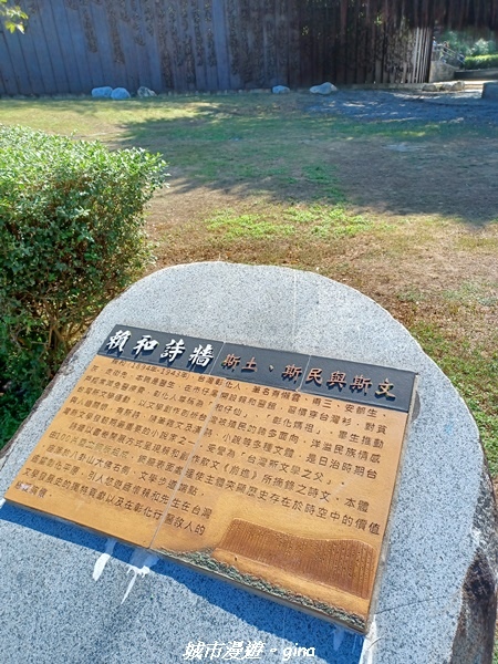 【彰化】漫行。 八卦山風景區x八卦山文學步道