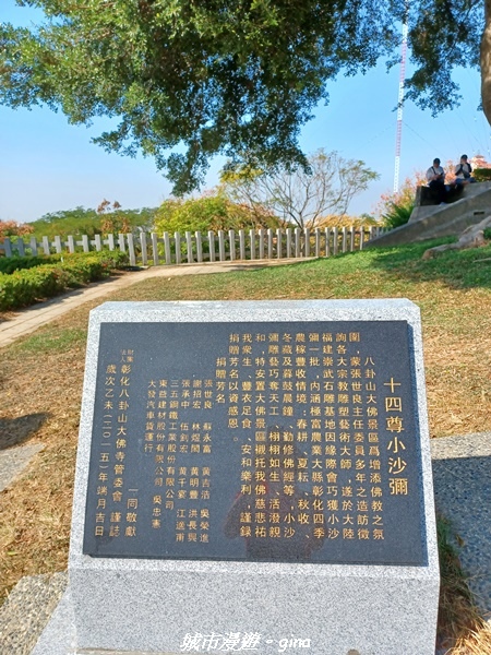 20221113_131450.jpg 20221113_131450.jpg