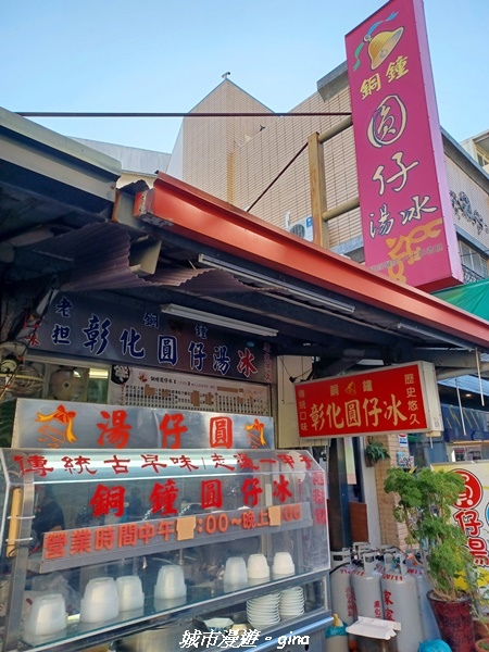 20221113_145716.jpg 20221113_145716.jpg