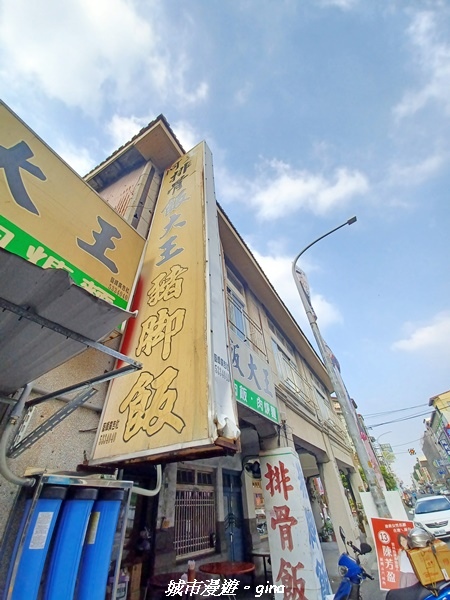 20221119_142513.jpg 20221119_142513.jpg