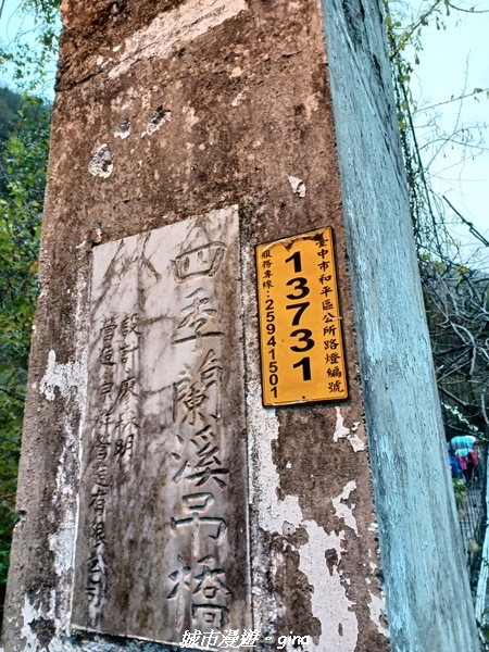 20230101_065843.jpg 20230101_065843.jpg