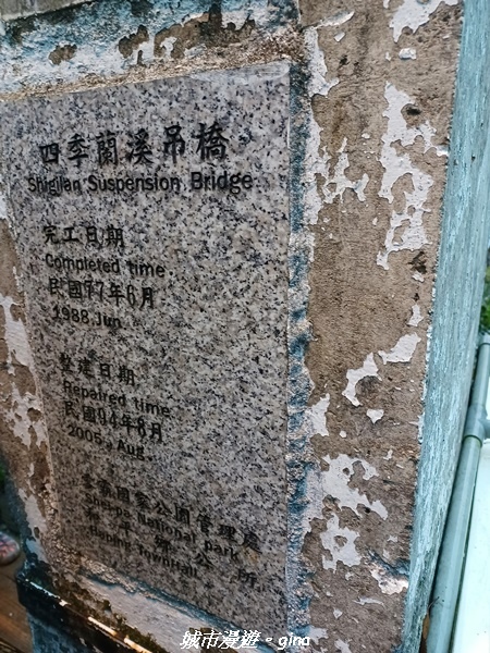 20230101_065839.jpg 20230101_065839.jpg