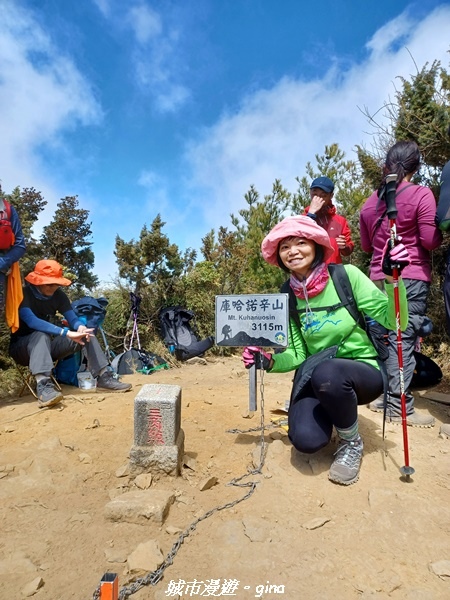 【高雄桃源】朝聖壯闊山景之南橫三星。 No85百岳~庫哈諾辛