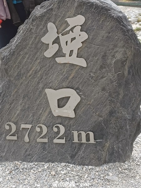 【高雄桃源】朝聖壯闊山景之南橫三星。 No77百岳~關山嶺山