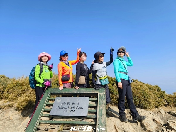 【南投仁愛】真的！回程才是考驗。 合歡西峰登山山徑(合歡北西