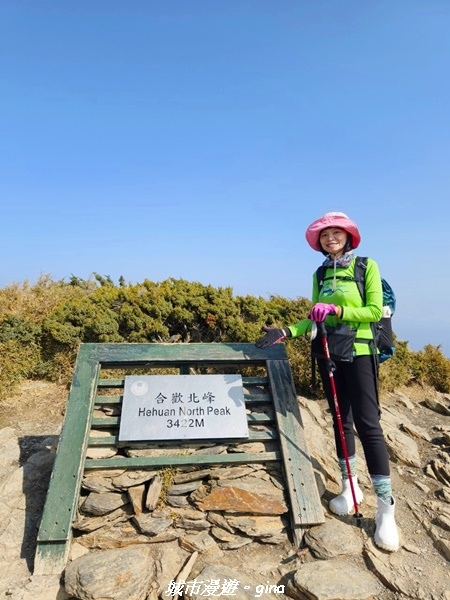 【南投仁愛】真的！回程才是考驗。 合歡西峰登山山徑(合歡北西