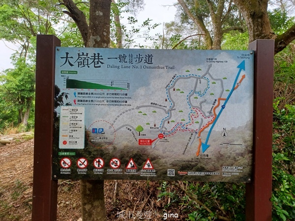 20230513_141421.jpg 20230513_141421.jpg