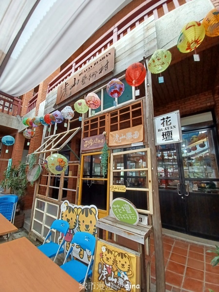 20230513_145338.jpg 20230513_145338.jpg