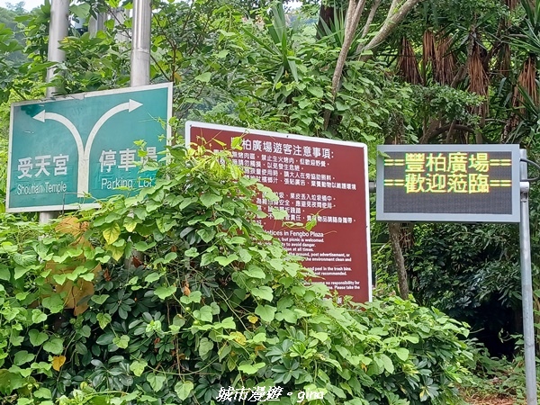 20230603_093501.jpg 20230603_093501.jpg