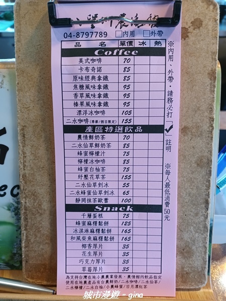 20230603_140008.jpg 20230603_140008.jpg