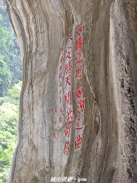 20230622_134356.jpg 20230622_134356.jpg