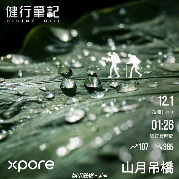 20230622_155544.jpg 20230622_155544.jpg