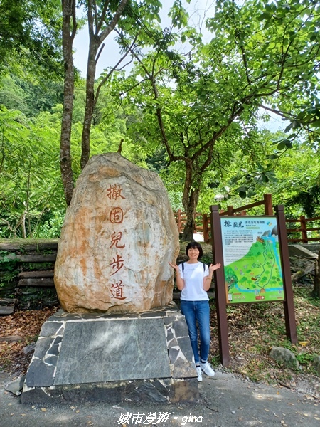 【花蓮】 楓林步道好視野x撒固兒步道、撒固兒瀑布超沁涼x慶豐