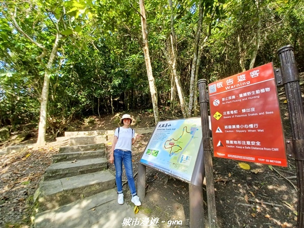 【花蓮豐濱】藍天碧海。大石鼻山步道