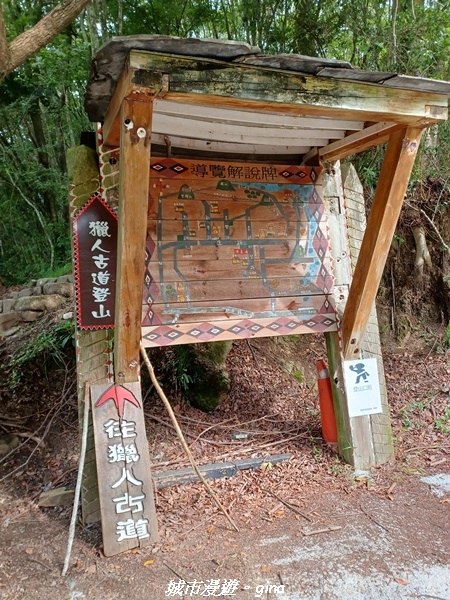 【南投信義】望鄉部落抬頭見玉山。 獵人古道連走、望美山、瓊山