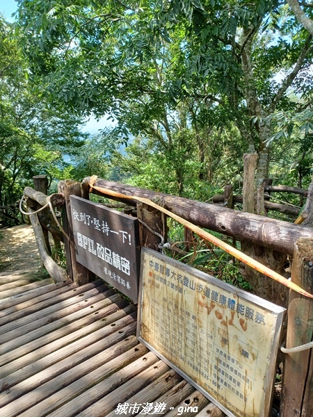 【台中北屯】雲淡風輕。 大坑二號步道連走頭嵙山
