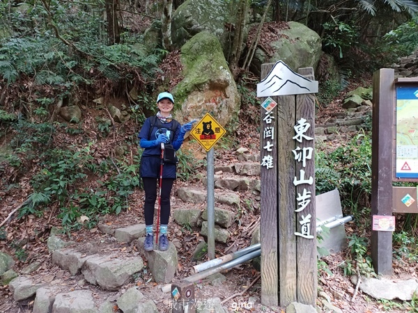 【台中和平】台灣百大必訪步道~谷關七雄-東卯山步道