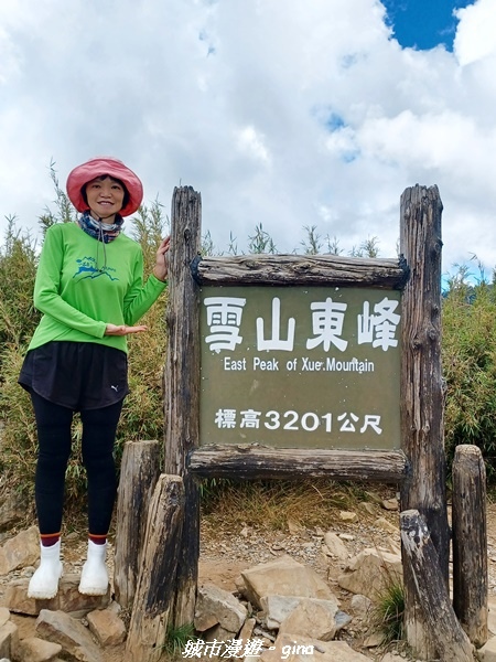 【台中和平】山迢路遠換一回高山好景致。 No75百岳雪山東峰 【台中和平】山迢路遠換一回高山好景致。 No75百岳雪山東峰