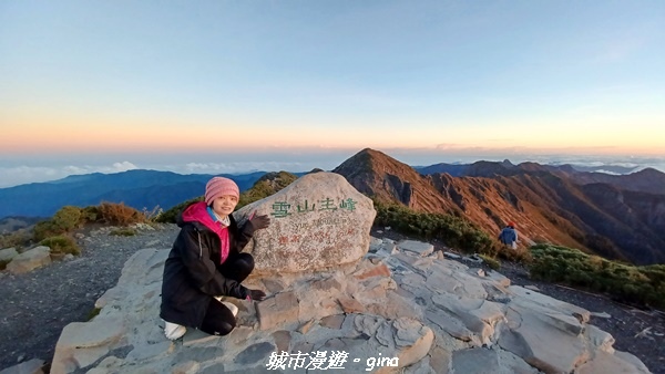 【台中和平】山迢路遠換一回高山好景致。 No75百岳雪山東峰 【台中和平】山迢路遠換一回高山好景致。 No75百岳雪山東峰