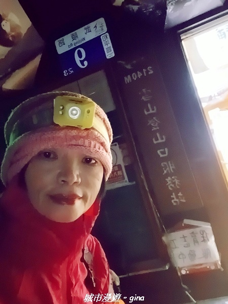 【台中和平】山迢路遠換一回高山好景致。 No75百岳雪山東峰 【台中和平】山迢路遠換一回高山好景致。 No75百岳雪山東峰