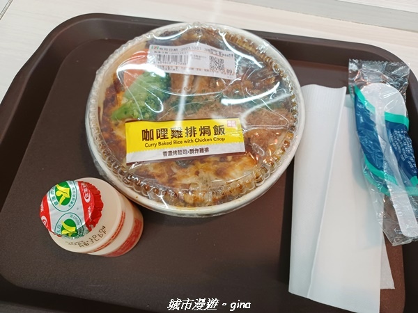 【台中和平】山迢路遠換一回高山好景致。 No75百岳雪山東峰 【台中和平】山迢路遠換一回高山好景致。 No75百岳雪山東峰