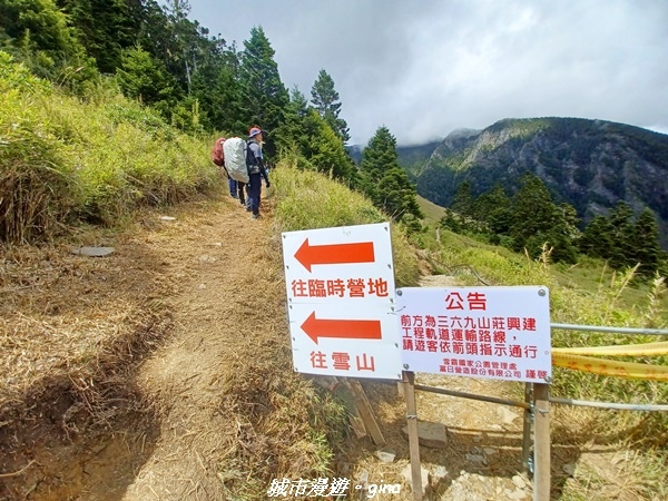 【台中和平】山迢路遠換一回高山好景致。 No75百岳雪山東峰 【台中和平】山迢路遠換一回高山好景致。 No75百岳雪山東峰