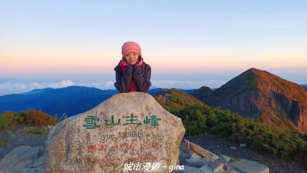 【台中和平】山迢路遠換一回高山好景致。 No75百岳雪山東峰