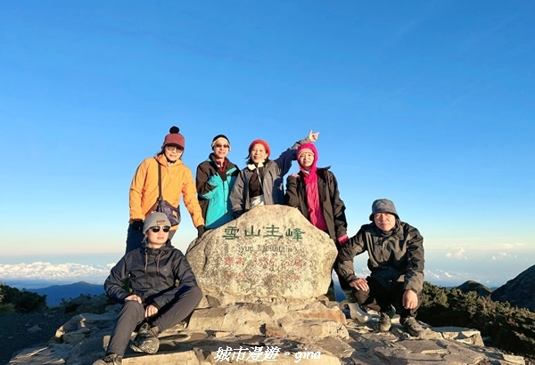 【台中和平】山迢路遠換一回高山好景致。 No75百岳雪山東峰 【台中和平】山迢路遠換一回高山好景致。 No75百岳雪山東峰