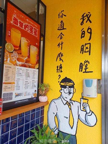 【新竹寶山】湖畔好風景。 寶山水庫環湖步道 【新竹寶山】湖畔好風景。 寶山水庫環湖步道