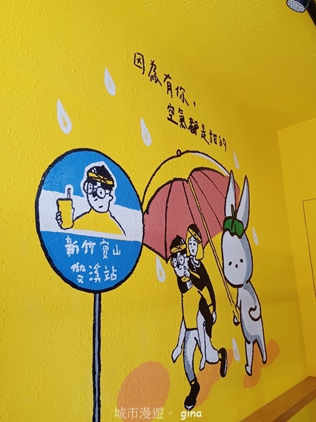 【新竹寶山】湖畔好風景。 寶山水庫環湖步道 【新竹寶山】湖畔好風景。 寶山水庫環湖步道